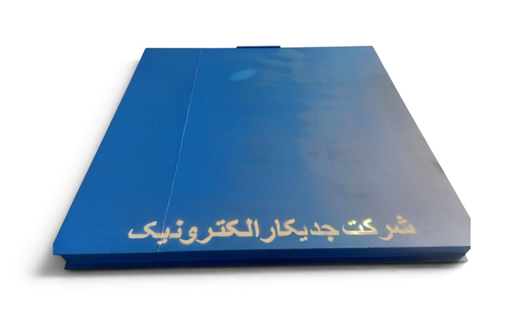 باسکول کفهای صنعتی ۱ تا ۵ تن